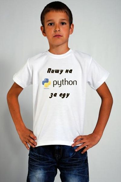 О стоимости разработки бота в Телеграм