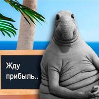 Как анализировать РСЯ