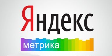 Как установить Яндекс.Метрику: подробное описание основных способов