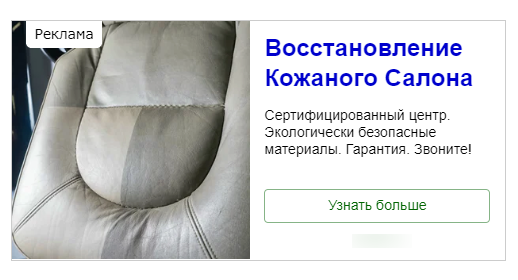 Как привлечь клиентов в автосервис