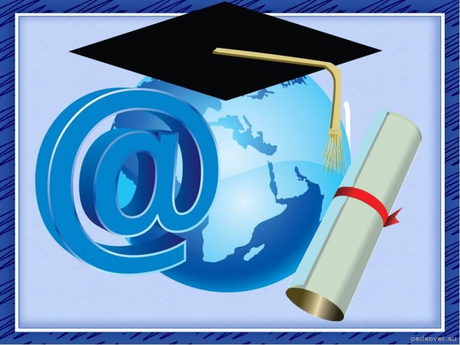 Требования к сайту образовательной организации