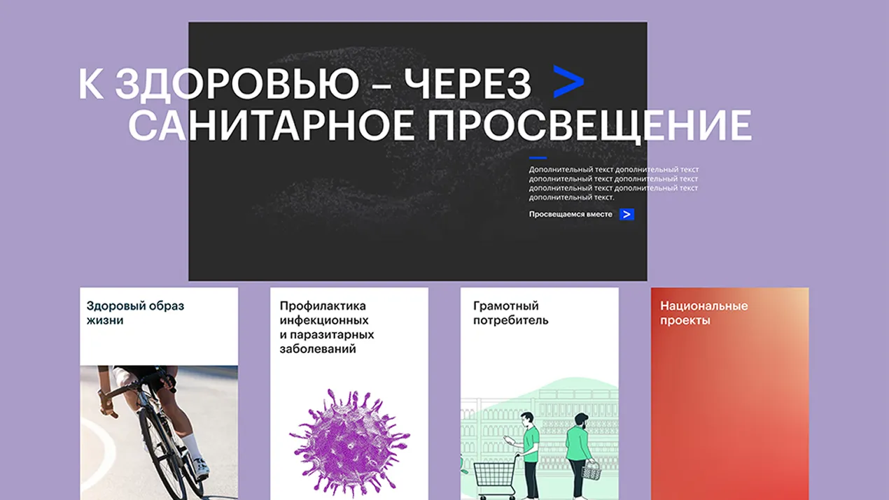 Изображение галереи