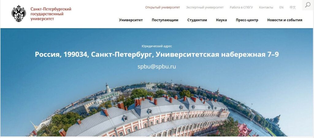 Дизайн сайта