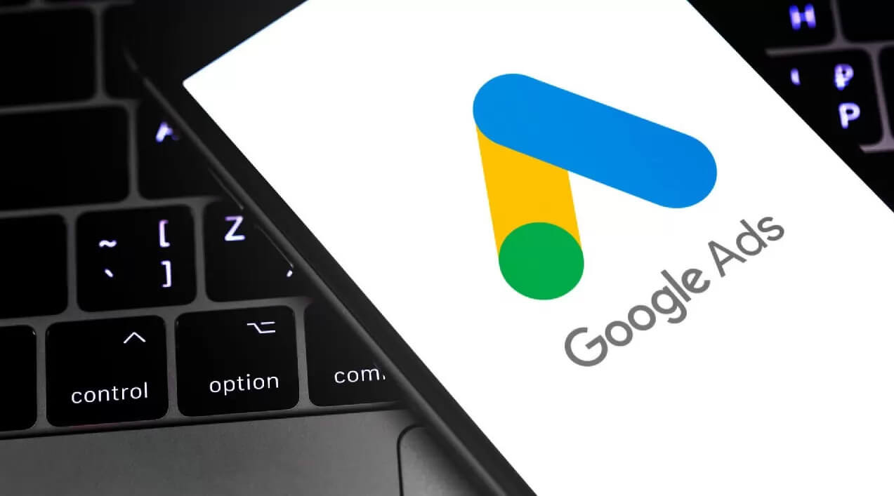 Лучшие курсы обучения по Google Ads