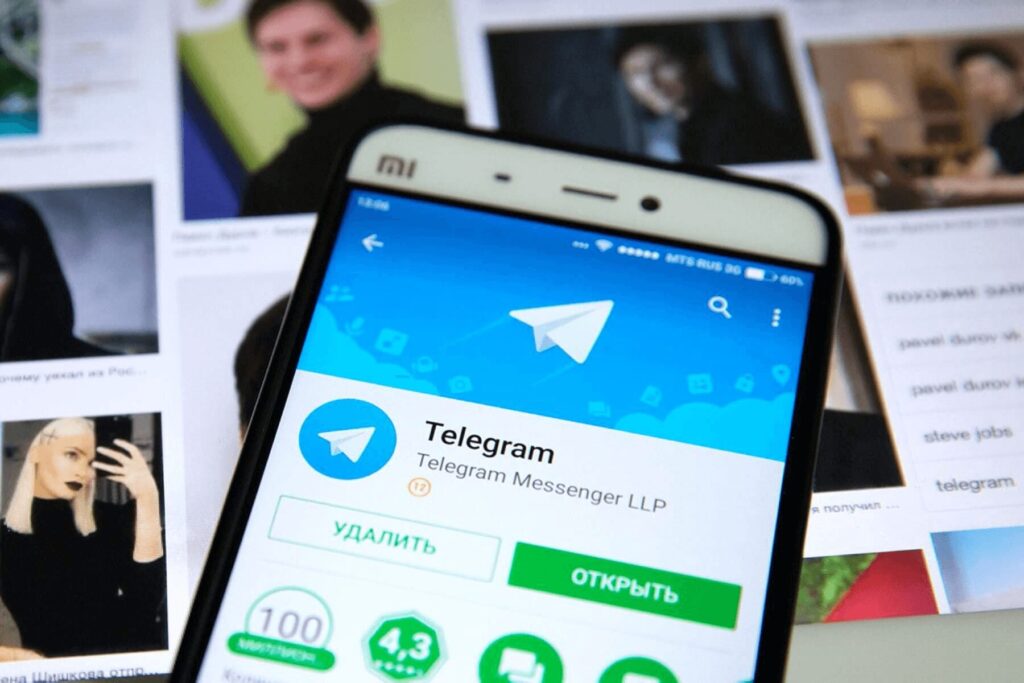 накрутка реакций в телеграме