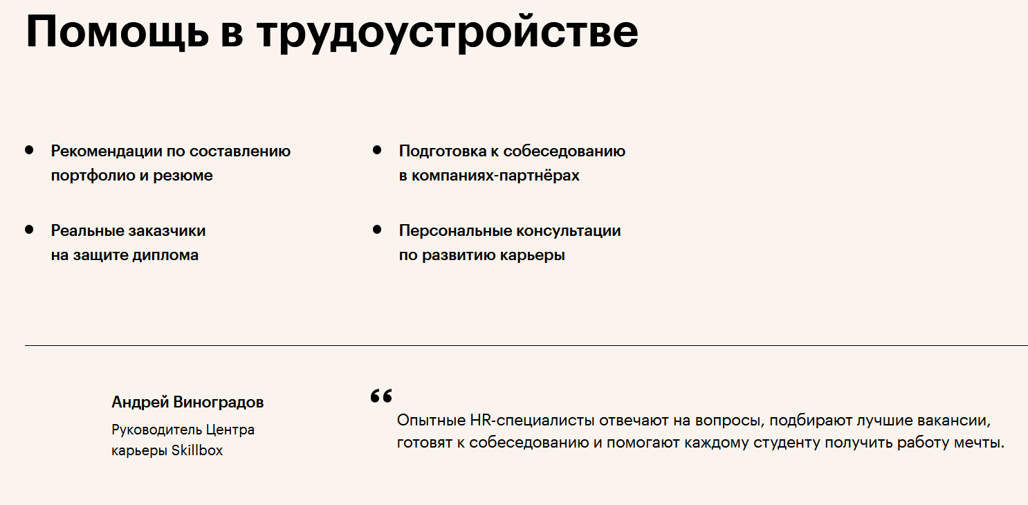 15 лучших курсов по интернет-маркетингу
