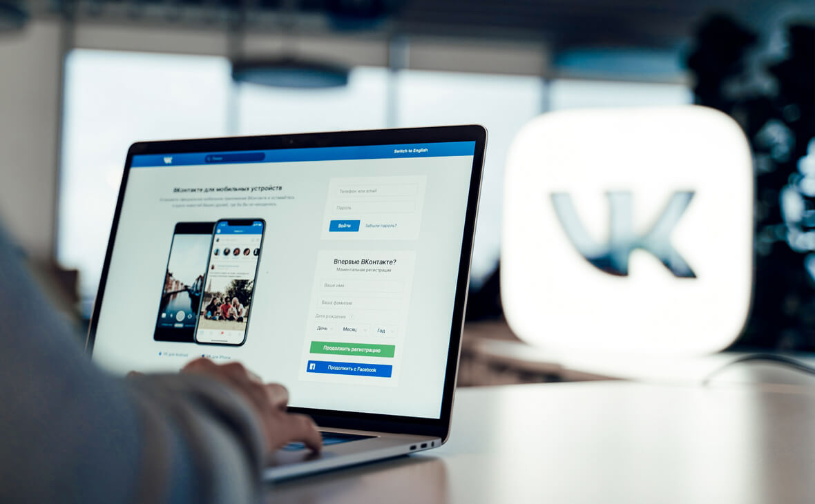 Как накрутить просмотры в ВК на запись и видео