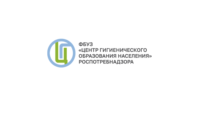Центр гигиенического образования
