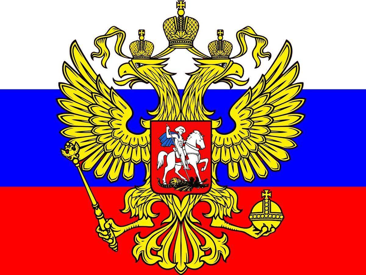 Требования к официальным сайтам государственных органов