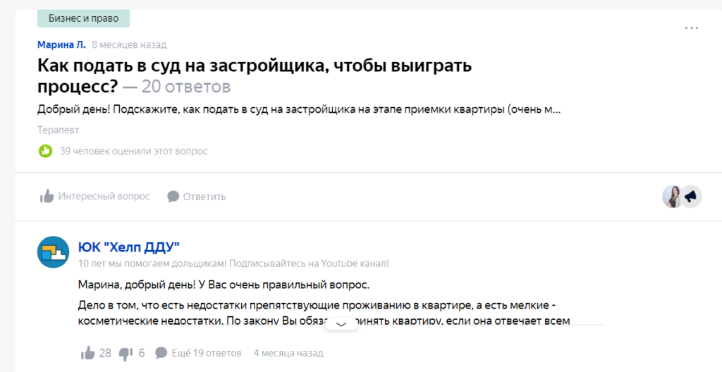 Ресурс pressfeed