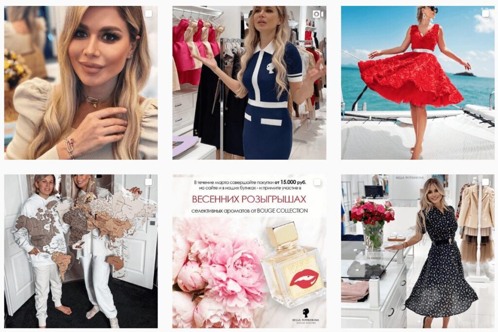 интернет-магазин одежды в инстаграме