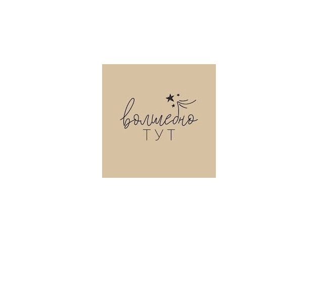 Чудесный интеренет-магазин создающий посуду будущего