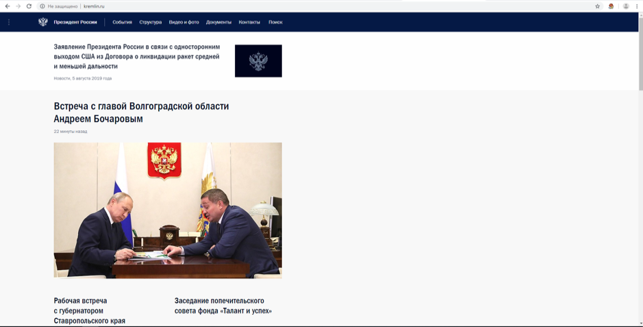 Проблема дизайна