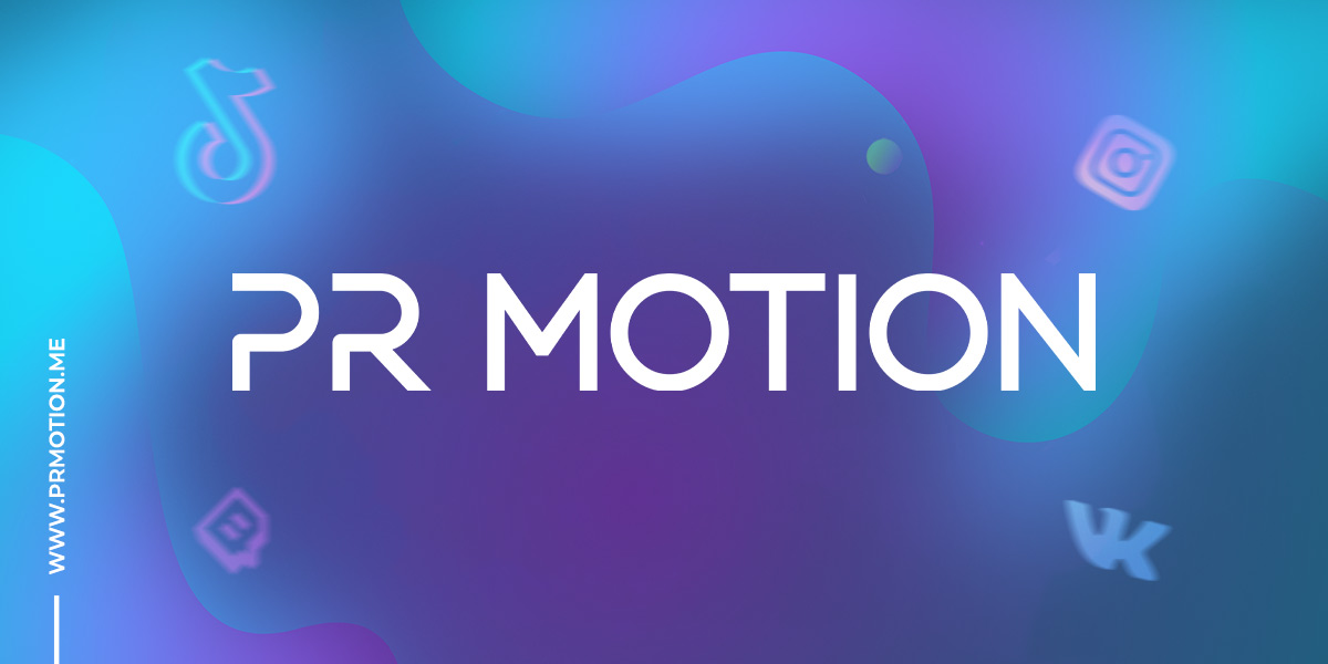Сервис для продвижения в социальных сетях