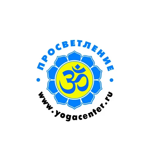 Йога-центр Просветление