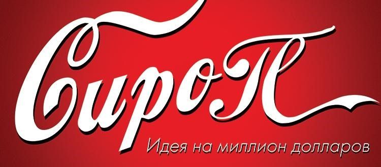 Маркетинг и психология цвета: увеличиваем продажи на лендинге