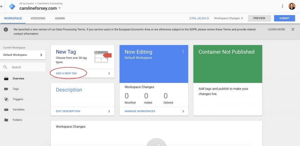 Диспетчер тегов Google Tag Manager: руководство для начинающих