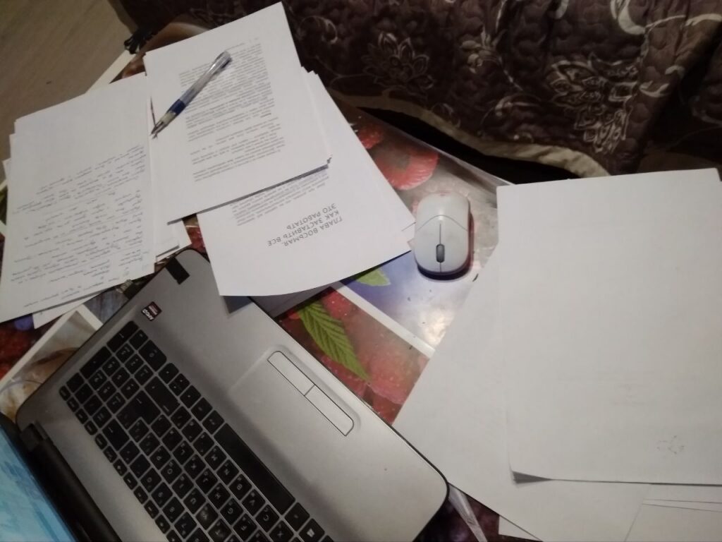 Как оформить блог на сайте