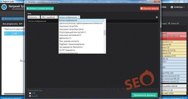 Битые изображения