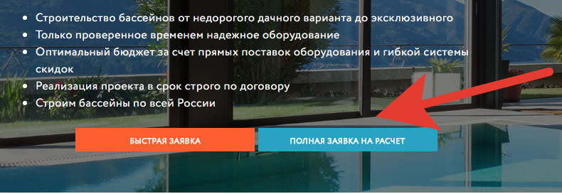 Активность пользователей