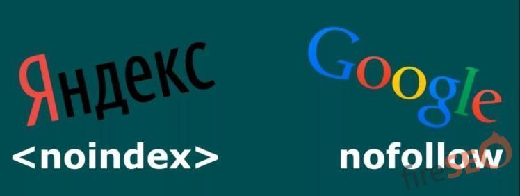 Проверка кода сайта