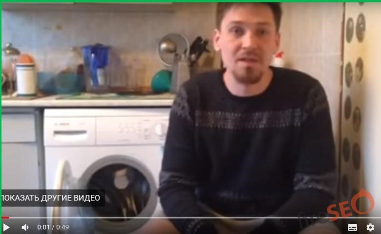 Добавили отзыв